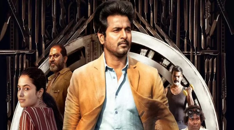 More About Doctor Tamil Movie Download Tamilrockers 720p 1080p 2021